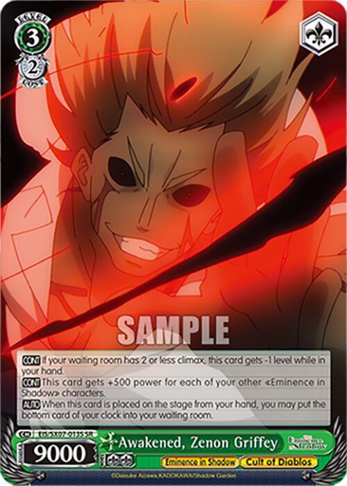 Awakened, Zenon Griffey (SR), The Eminence in Shadow EIS/SX07-013S