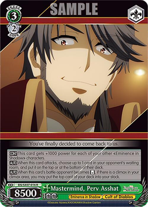 Mastermind, Perv Asshat, The Eminence in Shadow EIS/SX07-016