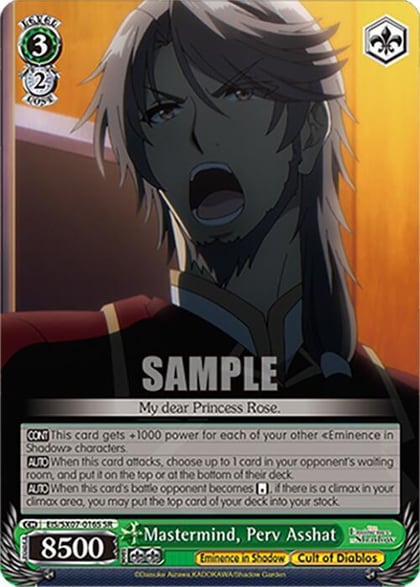 Mastermind, Perv Asshat (SR), The Eminence in Shadow EIS/SX07-016S