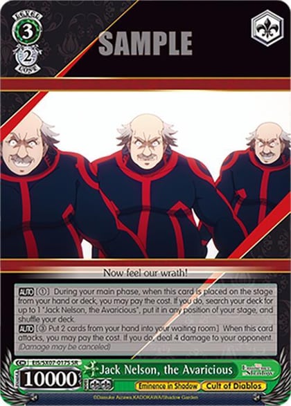 Jack Nelson, the Avaricious (SR), The Eminence in Shadow EIS/SX07-017S