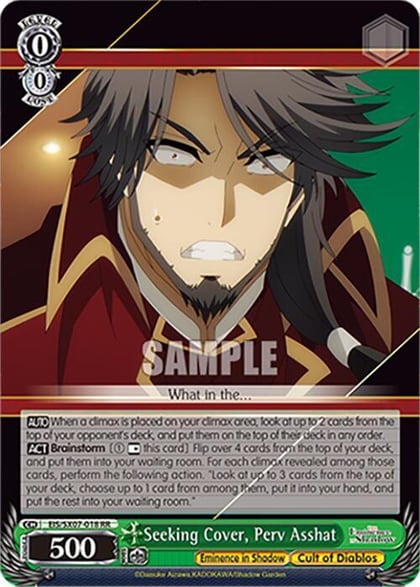 Seeking Cover, Perv Asshat, The Eminence in Shadow EIS/SX07-018