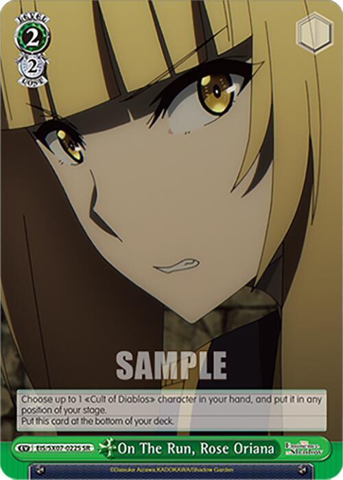 On The Run, Rose Oriana (SR), The Eminence in Shadow EIS/SX07-022S
