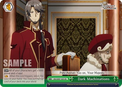 Dark Machinations, The Eminence in Shadow EIS/SX07-025