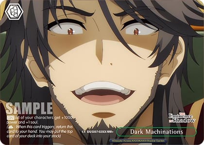 Dark Machinations (RRR+), The Eminence in Shadow EIS/SX07-025EX