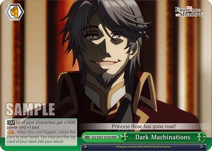 Dark Machinations (RRR), The Eminence in Shadow EIS/SX07-025R