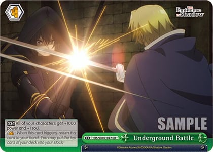 Underground Battle, The Eminence in Shadow EIS/SX07-027