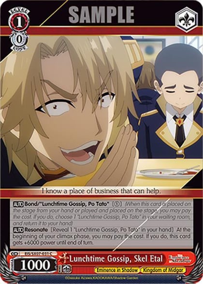 Lunchtime Gossip, Skel Etal, The Eminence in Shadow EIS/SX07-031