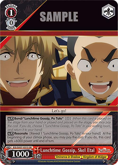 Lunchtime Gossip, Skel Etal (SR), The Eminence in Shadow EIS/SX07-031S