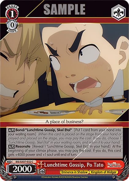 Lunchtime Gossip, Po Tato, The Eminence in Shadow EIS/SX07-032