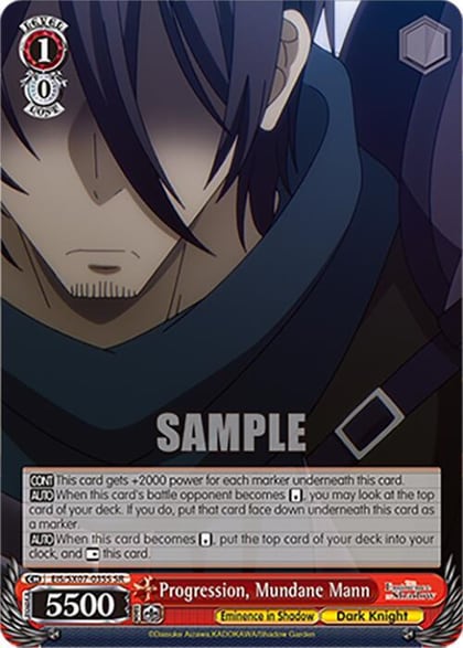 Progression, Mundane Mann (SR), The Eminence in Shadow EIS/SX07-035S