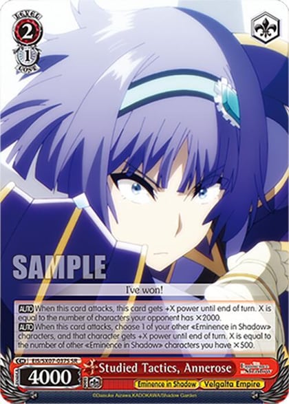 Studied Tactics, Annerose (SR), The Eminence in Shadow EIS/SX07-037S