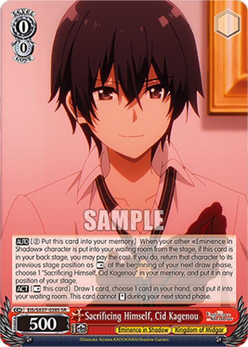 Sacrificing Himself, Cid Kagenou (SR), The Eminence in Shadow EIS/SX07-038S