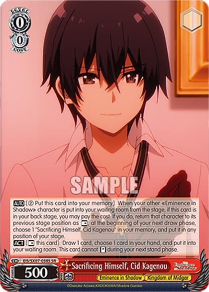 Sacrificing Himself, Cid Kagenou (SR), The Eminence in Shadow EIS/SX07-038S
