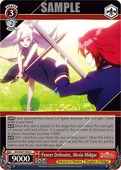 Fencer Ordinaire, Alexia Midgar, The Eminence in Shadow EIS/SX07-044