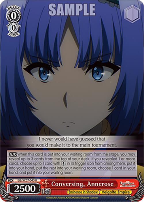 Conversing, Annerose, The Eminence in Shadow EIS/SX07-045