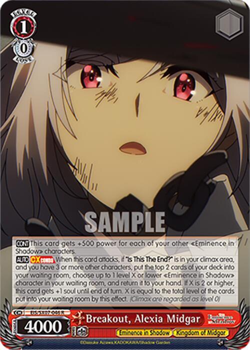 Breakout, Alexia Midgar, The Eminence in Shadow EIS/SX07-046