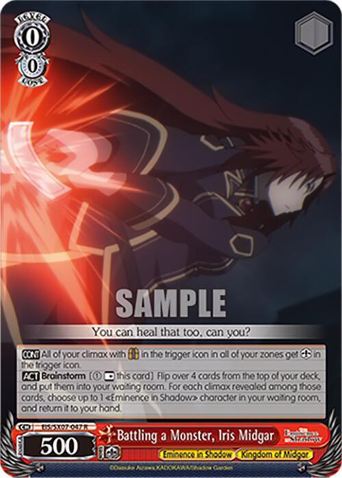 Battling a Monster, Iris Midgar, The Eminence in Shadow EIS/SX07-047