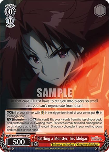 Battling a Monster, Iris Midgar (SR), The Eminence in Shadow EIS/SX07-047S