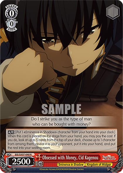 Obsessed with Money, Cid Kagenou, The Eminence in Shadow EIS/SX07-048