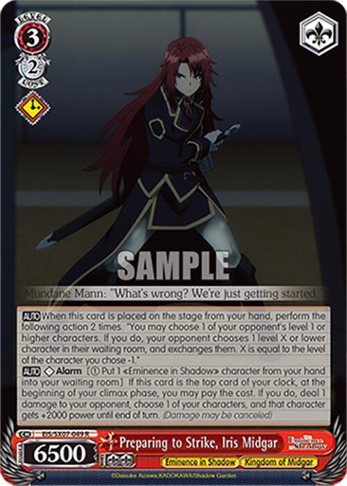 Preparing to Strike, Iris Midgar, The Eminence in Shadow EIS/SX07-049