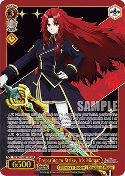 Preparing to Strike, Iris Midgar (SSP), The Eminence in Shadow EIS/SX07-049SSP