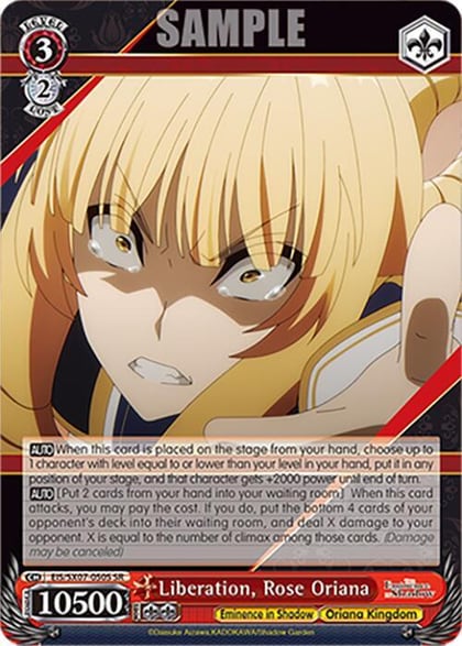 Liberation, Rose Oriana (SR), The Eminence in Shadow EIS/SX07-050S