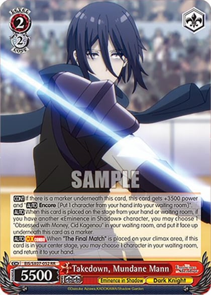 Takedown, Mundane Mann, The Eminence in Shadow EIS/SX07-052
