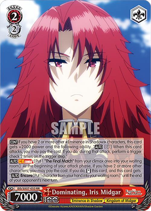 Dominating, Iris Midgar, The Eminence in Shadow EIS/SX07-053