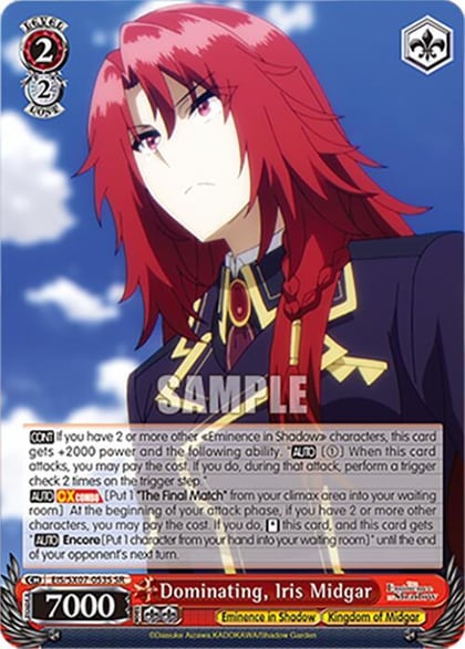 Dominating, Iris Midgar (SR), The Eminence in Shadow EIS/SX07-053S