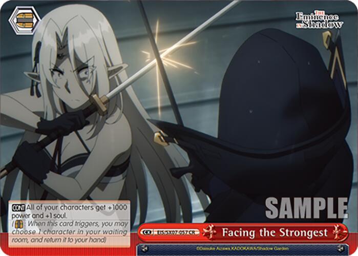 Facing the Strongest, The Eminence in Shadow EIS/SX07-057