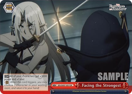 Facing the Strongest, The Eminence in Shadow EIS/SX07-057