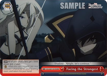 Facing the Strongest (RRR), The Eminence in Shadow EIS/SX07-057R