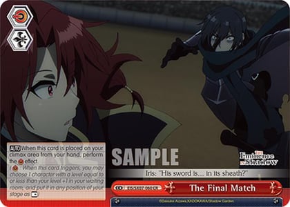 The Final Match, The Eminence in Shadow EIS/SX07-060