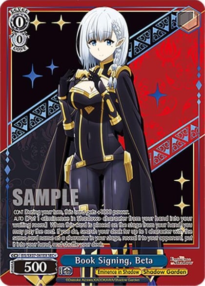 Book Signing, Beta (SEC+), The Eminence in Shadow EIS/SX07-061EX+