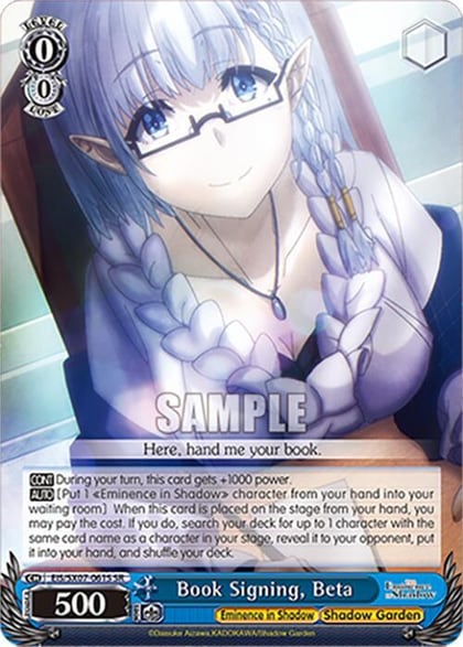 Book Signing, Beta (SR), The Eminence in Shadow EIS/SX07-061S