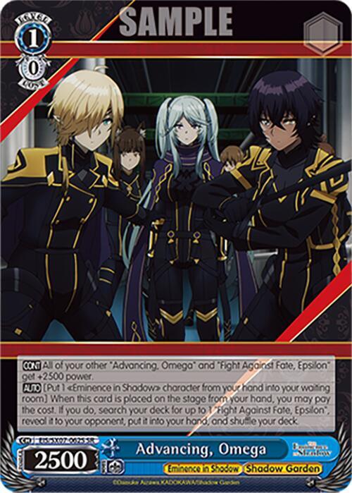 Advancing, Omega (SR), The Eminence in Shadow EIS/SX07-062S