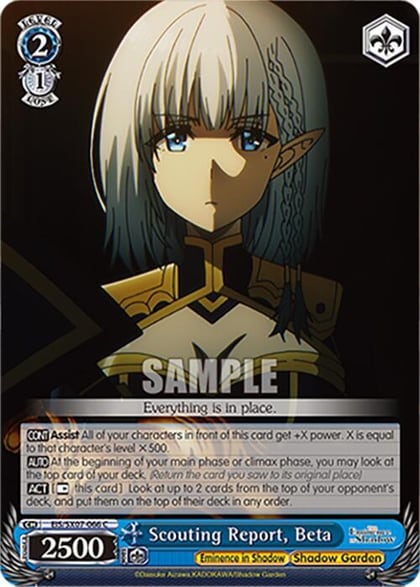 Scouting Report, Beta, The Eminence in Shadow EIS/SX07-066