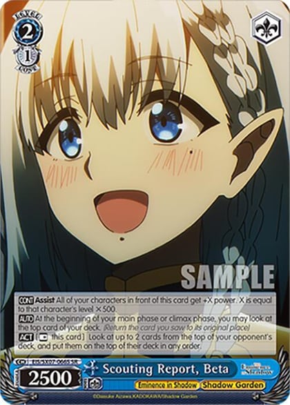 Scouting Report, Beta (SR), The Eminence in Shadow EIS/SX07-066S