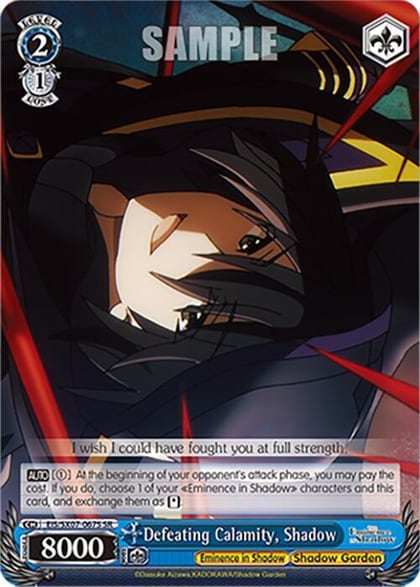 Defeating Calamity, Shadow (SR), The Eminence in Shadow EIS/SX07-067S