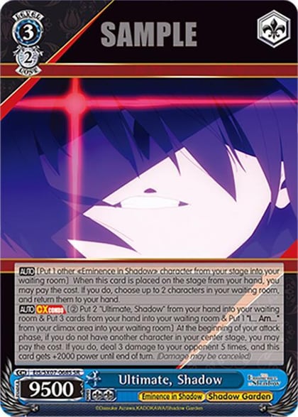 Ultimate, Shadow (SR), The Eminence in Shadow EIS/SX07-068S