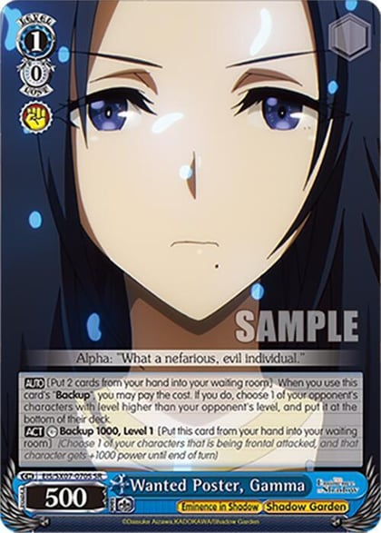 Wanted Poster, Gamma (SR), The Eminence in Shadow EIS/SX07-070S