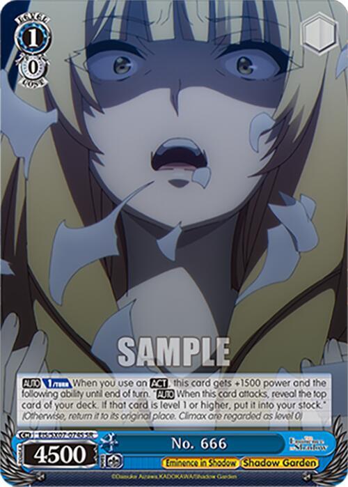 No. 666 (SR), The Eminence in Shadow EIS/SX07-074S