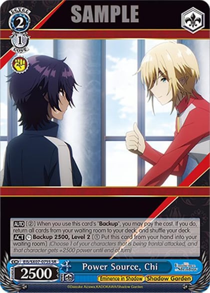 Power Source, Chi (SR), The Eminence in Shadow EIS/SX07-075S