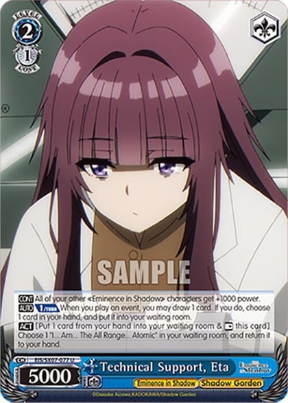 Technical Support, Eta, The Eminence in Shadow EIS/SX07-077