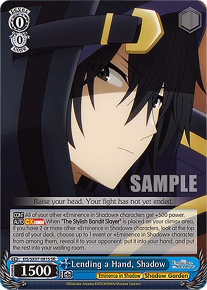 Lending a Hand, Shadow (SR), The Eminence in Shadow EIS/SX07-081S