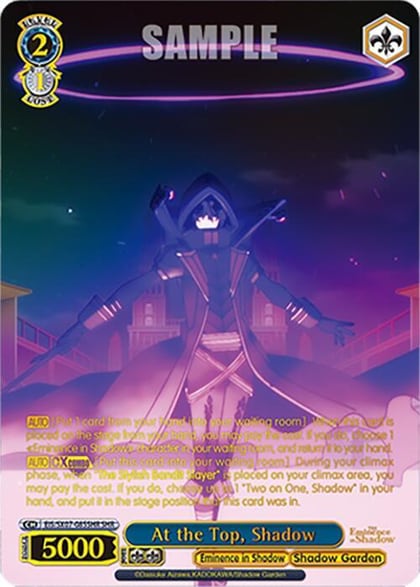 At the Top, Shadow (SHR), The Eminence in Shadow EIS/SX07-085SHR