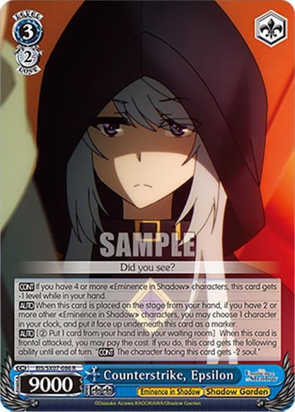 Counterstrike, Epsilon, The Eminence in Shadow EIS/SX07-086