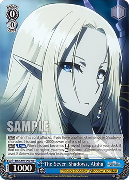 The Seven Shadows, Alpha, The Eminence in Shadow EIS/SX07-090