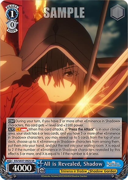 All is Revealed, Shadow (SR), The Eminence in Shadow EIS/SX07-092S