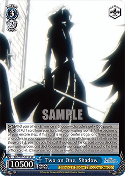 Two on One, Shadow (SR), The Eminence in Shadow EIS/SX07-093S